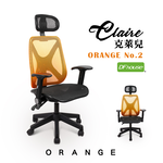 computer chair, , large