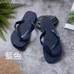 限時特價 [巴拉娜巴西人字拖專賣店]中壢實體店面 Havaianas 哈瓦仕 夾腳拖/人字拖鞋 TOP 沙灘 海灘 海邊男款 黑/藍/白/寶藍, , large
