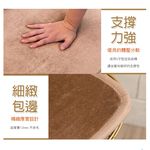 【日本藤田】AIRFit氧活力晶絲絨支撐保暖空氣座墊(兩色可選) 可水洗 雪貂絨 發熱 水洗坐墊 日本技術 3D立體透氣, , large