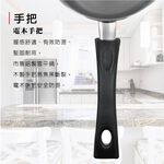 【美國MotherGoose鵝媽媽】醫療級316不鏽鋼IH導磁雪平鍋18cm 隨手鍋 牛奶鍋 泡麵鍋 單柄湯鍋 湯鍋, , large