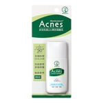 Mentholatum Acnes Ultimate UV Tint Milk, , large