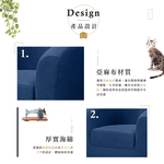 【Hampton 漢汀堡】莫里斯布面休閒椅-石頭灰, , large