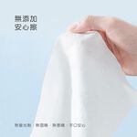 textile, , large