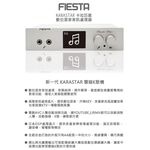 Klipsch RP-600M 書架喇叭+Fiesta Kalastar混音機+Dynastar擴大機+有線麥克風, , large