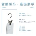 【雙手萬能】不鏽鋼旋轉快收夾8入 (掛勾夾 包塑 菜單夾 窗簾夾 衣夾), , large