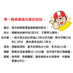 TATUNG 大同 6人份全不鏽鋼配件電鍋 TAC-06L-MCAG, , large