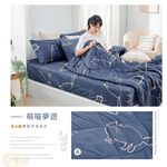 bedding, , large