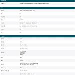 TP-LINK 昌運監視器組合 VIGI NVR2016H-16MP主機+VIGI C455 5MP全彩網路攝影機*16, , large
