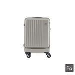 ENDO-20 LIEVE Luggage, , large