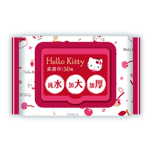 [寶富華]加蓋 Hello Kitty加大加厚純水柔濕巾50抽( 20cm×30cm)