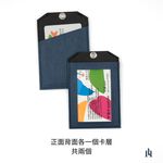 ID Cover, , large