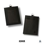 ID Cover, , large