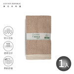 TOWEL, , large