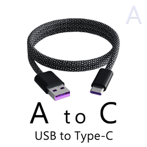 【Haomi Enterprise】Magnetic Charging Cable