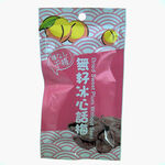 Dried Sweet Plum Without Seed, , large
