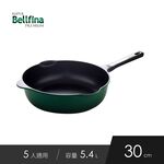 日本Arnest Bellfina鑽石超輕量IH雙口深型不沾炒鍋30cm-森林綠(IH和電磁爐可用), , large