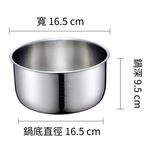 Rice Cooker, , large
