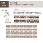 大尺碼-鬆緊帶 排汗 平口 冰絲長褲-黑/灰-0204160, , large