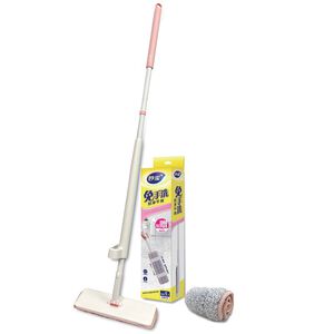 MIAO CHIEH MOP FG (Pink)