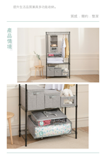 棉麻棉被整理袋M_約53x13x37cm, , large