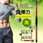 金德恩 GS MALL 台灣製造 一入 健身甩甩彈力棒 122x5cm 隨機色 健身棒 顫抖棒 搖搖棒 彈力棒 彈力 甩甩棒, , large