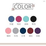 【現貨】MIT台灣製 貓日記3M防曬遮陽裙 防曬裙//P5920, , large