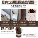 金德恩 GS MALL 台灣製造 一組2入 隙縫密封膠條 100cm 隙縫條 密封膠條 門縫條 擋風條 防撞條 防塵條 降噪條, , large
