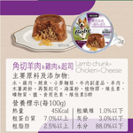 seeds, , large