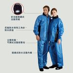 天龍牌 彩勁型休閒雨衣 拆卸式雨帽 立體剪裁防風防雨 藍色 多尺寸/L,XL,2XL,3XL, , large