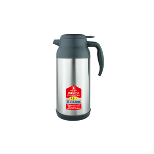 PEARL HORSE Tall Vacuum Insulated Bottle – 1200ml