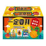 Want complex snack combination box, , large