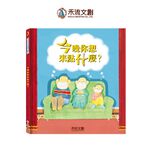 HOLIU CREATIVE CO.,LTD, , large
