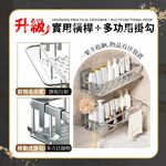 [夢巴黎]  浴室置物架 無痕壁掛 收納架 浴室收納架 毛巾架 浴室收納 蓮蓬頭架 置物架 廚房收納架 壁掛置物架 廁所置物, 銀色, large