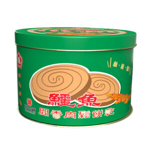 Crocodile Mosquito Coil Meat Crackers
