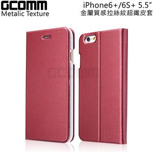 GCOMM iPhone 6S+/6+ Metalic Texture 金屬質感拉絲紋超纖皮套 美酒紅
