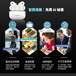 earphone, , large
