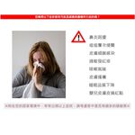 GS MALL 台灣製造 雙效除塵蟎機 超音波除蟎 紫外線除蟎 雙效型除蟎 塵蟎機 塵蟎 超音波除蟎 除蟎, , large