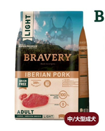 拉拉寵物小舖】西班牙 Bravery 焙菲力 狗飼料, , large