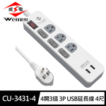 CU-3431-4, , large