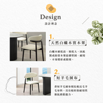 【Hampton 漢汀堡】娜栩實木餐椅-2入組, , large