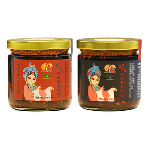 【任e購】壹善-妙見椒麻酵素拌醬*1罐+妙見辣椒酵素拌醬(全素)*1罐 (共2罐)