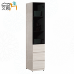 cabinet, , large