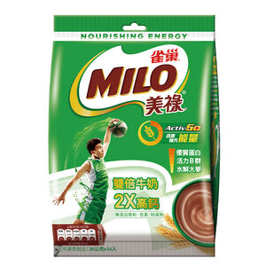 MILO 3in1 Double Milk Bag