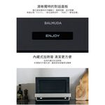 BALMUDA The Range K09C 微波烤箱20公升 全新二代機 公司貨, , large