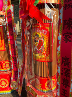 [老食說]2尺2貢香塔(4尺1), , large