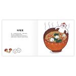 HOLIU CREATIVE CO.,LTD, , large