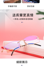 Glasses, , large