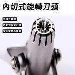 manual-nose-hair-trimmer, , large