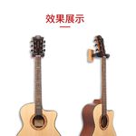 instrument, , large