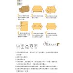 【格藍傢飾】繪影裙襬涼感沙發套-痲灰1人座/2人座/3人座/4人座/1+2+3人座 萬用沙發罩 贈記憶坐墊, , large